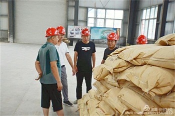 Ʒ�|(zh��)�A���� ���u(y��)������----�䰲����·�(xi��ng)Ŀ���O(ji��n)�k�����|(zh��)��˾�F(xi��n)������