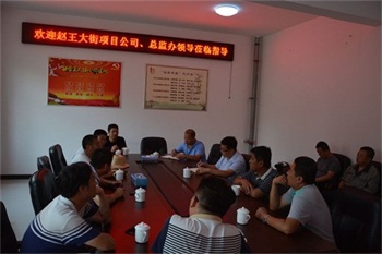 �w�����PPP�(xi��ng)Ŀ���I(l��ng)��(d��o)�����|(zh��)��˾����